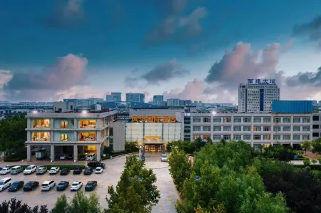 Fenghua International Garden Hotel Отели в г. Дуньин