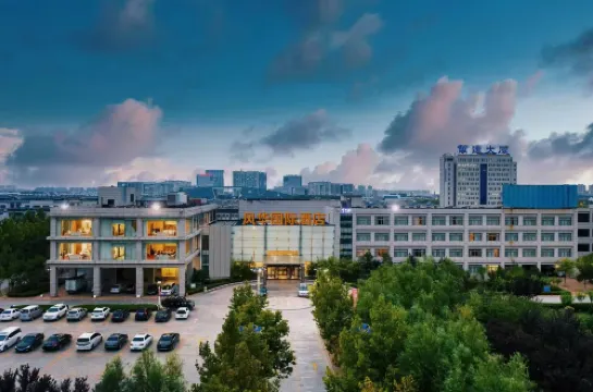 Fenghua International Garden Hotel