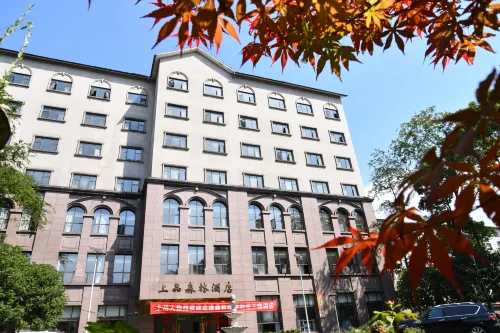 Shangpin Forest Hotel