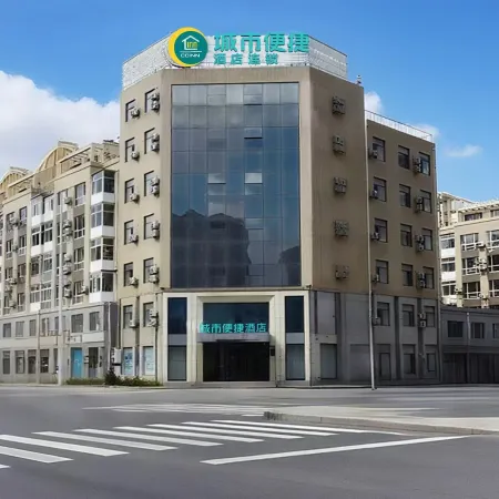 City Comfort Inn（Dalian Changxing Island Santang Commercial Street Store）