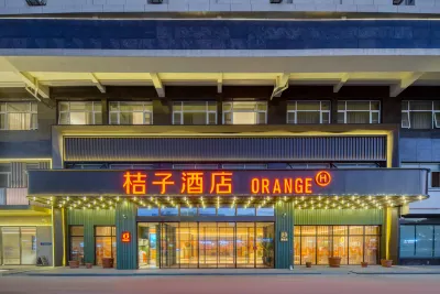 Orange Hotel (Jiashan development area store) Hotels in Jiashan Urban Area