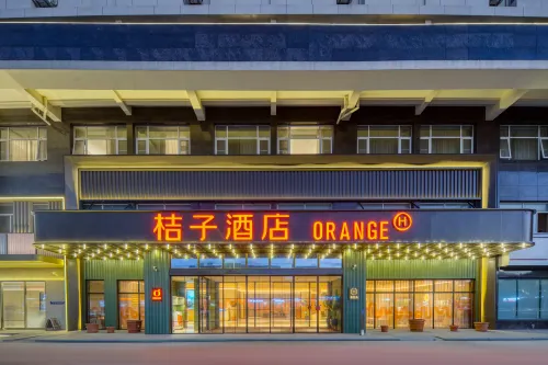 Orange Hotel (Jiashan development area store)