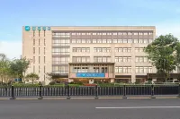 Hanting Hotel (Shanghai Guilin Road Subway Station) Отели рядом с достопримечательностью «Древний город Лонгхуа»