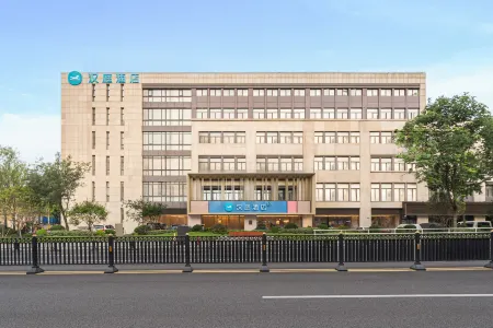 HanTing Hotel (Shanghai Guilin Road Subway Station)