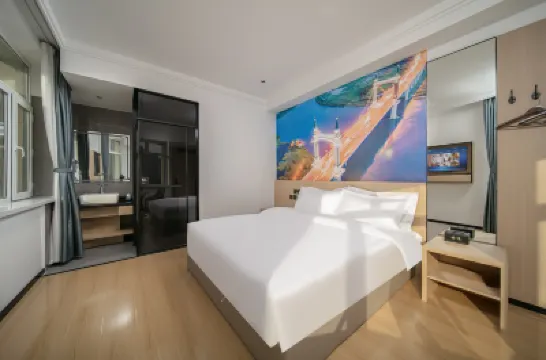 AnTu Hotel Harbin Hotels near Harbin New District Central Park