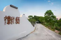 Bishan Huiyi Xianyun Homestay
