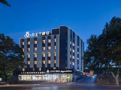 Baiyu Lan Hotel (Dalian Lvshunkou Baiyushan Branch) Hotels near Lushun Wenbo Rose Garden