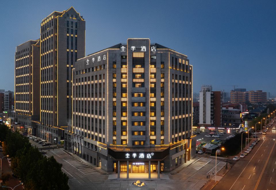 5. JI Hotel..