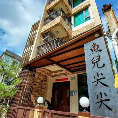 Fish Pointy B&B Hotels near Shitou Mountain