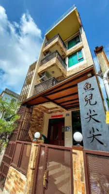 Fish Pointy B&B Hotels near Formosan Aboriginal Culture Village