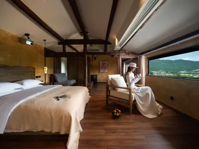 Shuyeji Homestay Các khách sạn gần Shibao Mountain