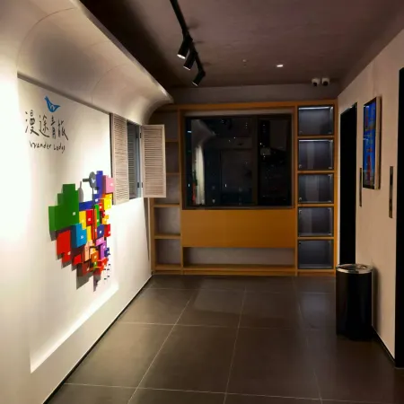 Mantu Hostel (Chengdu Chunxi Road Tianfu Square)