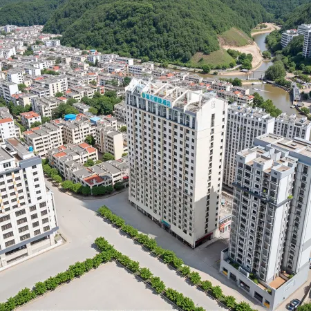City Comfort Inn Hotel (Baise Xilin Times Square)