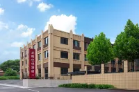 光明優悅飯店（太原南站機場店） 拱極門附近的飯店
