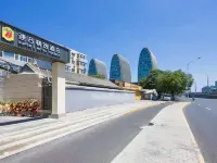 슈퍼 8 컬렉션 호텔 (베이징 시즈먼 인민병원) 시즈먼역 주변 호텔