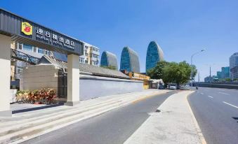Super 8 Collection Hotel (Beijing Xizhimen People's Hospital)