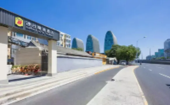 Super 8 Collection Hotel (Beijing Xizhimen People's Hospital) Hotels in der Nähe von Beijing North Railway Station