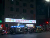 Bigui Business Hotel (Hezhou College)