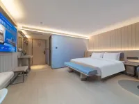 HanTing Hotel (Yinchuan Drum Tower Pedestrian Street) 인촨 호텔