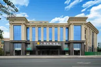 Hilton International Hotel Hotels near Dunhuang Bookstore