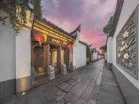 Meixishe·Governor's Mansion (Sanfang Qixiang Dongjiekou Subway Station Store) Hotels in 