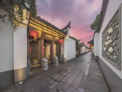 Meixishe·Governor's Mansion (Sanfang Qixiang Dongjiekou Subway Station Store) Отели рядом с достопримечательностью «Fujian Folk Custom Museum»