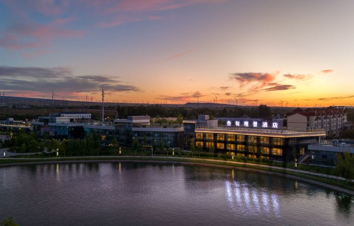 Burqin Sanxun View Hotel (Irtysh River Branch)