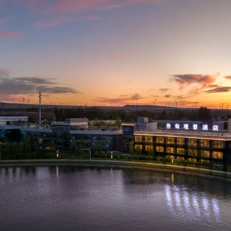 Burqin Sanxun View Hotel (Irtysh River Branch)