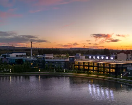 Burqin Sanshun Scenic Hotel Hotels in Burqin