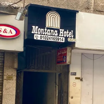 Montana Hotel Cairo