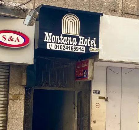 Montana Hotel Cairo