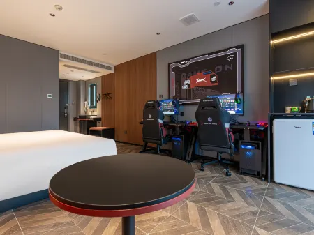Rujia YUNIK Esports Hotel (Jinan Changqing University City Branch) Отели рядом с достопримечательностью «Shandong Labour Vocational and Technology College (2nd Ring Road East)»