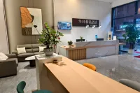 Home Inn · Huayi CASUAL · DELUXE · VACATION Hotel (University Town) - เปิดใหม่