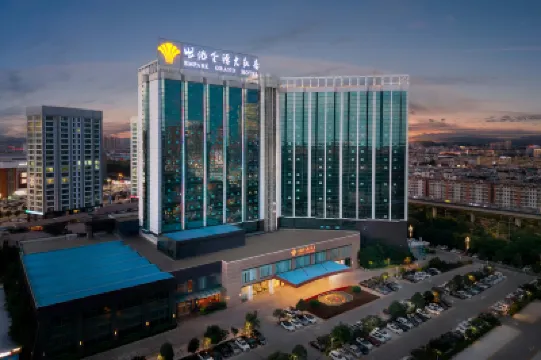 Empark Grand Hotel Kunming Hotels in Century City area
