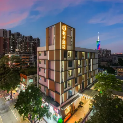Orange Hotel (Guangzhou Zhongda Subway Station Branch) Hotels near Guangzhou Medical University First Affiliated Hospital Haiyin Hospital Area