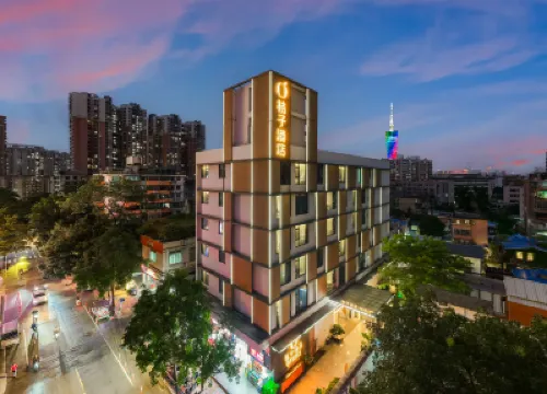 Orange Hotel (Guangzhou Zhongda Subway Station Branch) Hotels in Guangzhou