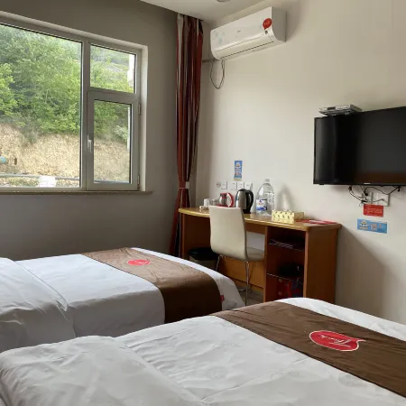 Shankee Hotel (Jiaokou Chengxi Street)