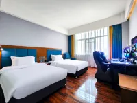 Yi'ai E-Sports Hotel (Jinxiu Garden)