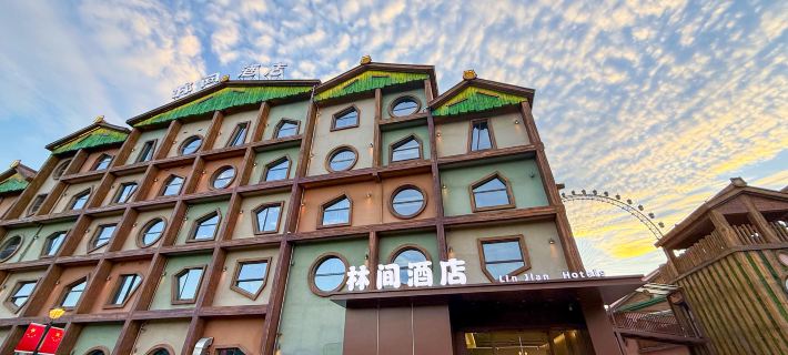 Songshu Linjian Hotel Ξενοδοχεία στην πόλη Γούχου