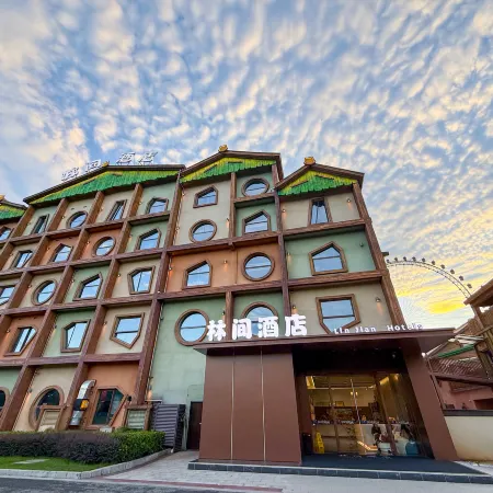 Songshu Linjian Hotel