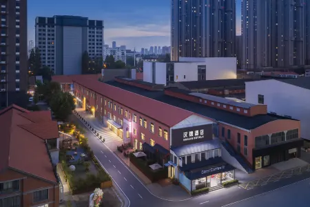 Hanjing Hotel (Gutian Silu Light Rail Station Branch, Hubei University of Police) Отели рядом с достопримечательностью «Jinyin Lake Wetland Park»