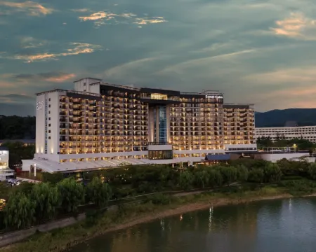 Sono Calm Gyeongju Hotels in Gyeongju