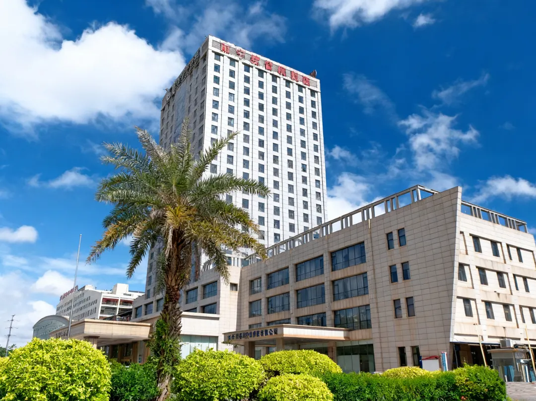 New Cozy Harbour Hotel - 난닝 시