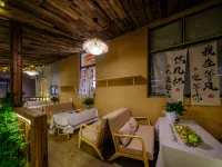 Yunshanli • Baisha Yi | Sky Coffee Bar Snow Mountain Scenic Luxury Vacation Boutique Stay