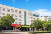 Hi Inn (Puyang People's Hospital Kaizhou Road) - 2-Star