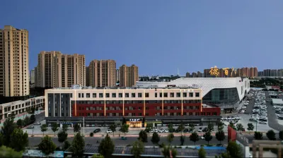 全季飯店（德州禹城德百廣場店） 禹城德百廣場（迎賓大道店）附近的飯店