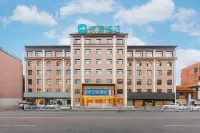HanTing Hotel (Zhumadian Queshan Longshan Avenue) - 2-Star