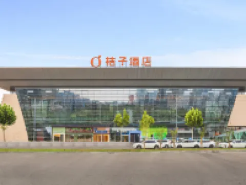 Orange Hotel (Zhengzhou East High-Speed Rail Station East Square Store) Hotels near Zhengzhoudong Railway Station