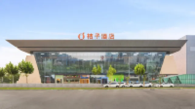 Orange Hotel (Zhengzhou East High-Speed Rail Station East Square Store) Hotels near Zhengzhoudong Railway Station