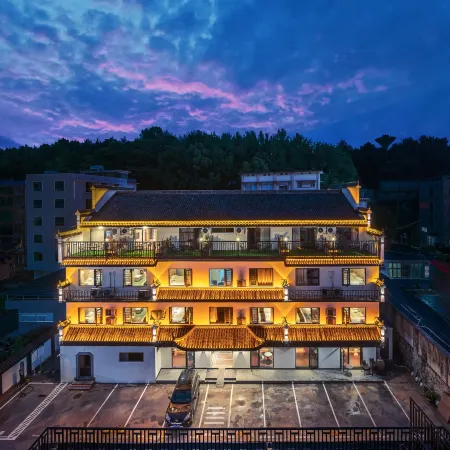 Unitour Hotel (Hengyang Nanyue Hengshan Scenic Area)